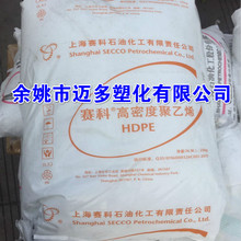 机场推荐